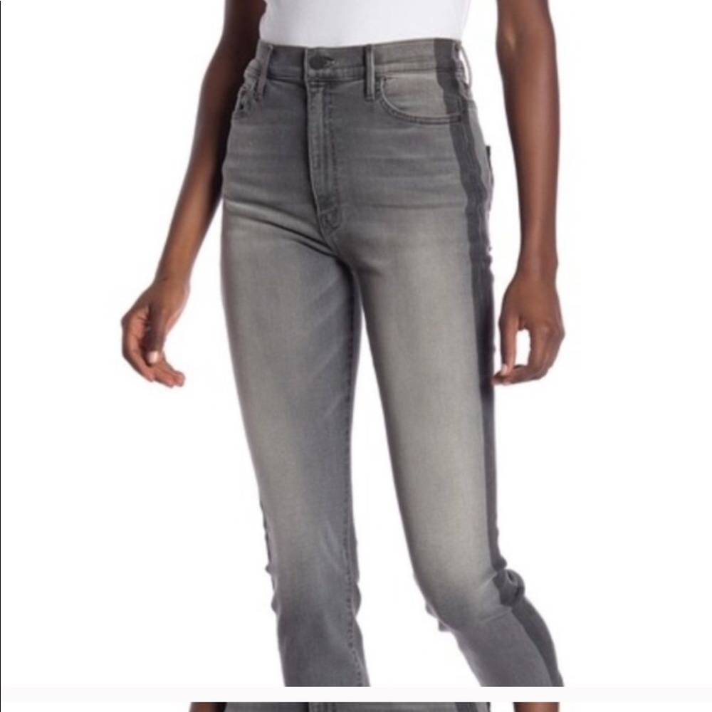 Mother High Rise Skinny Supermoon Stripe Jeans